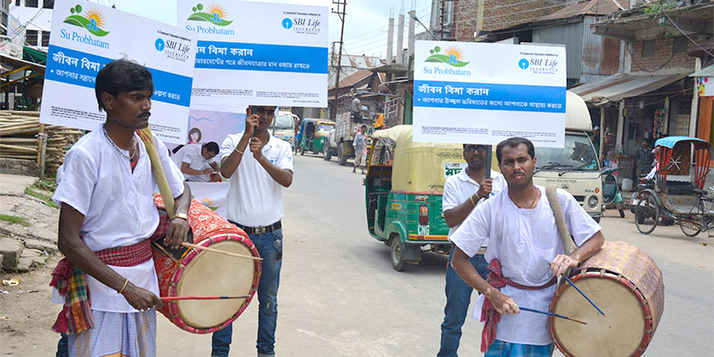 sbi life banking awareness in insurance products